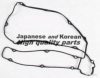 ASHUKI 0366-4030 Gasket, cylinder head cover